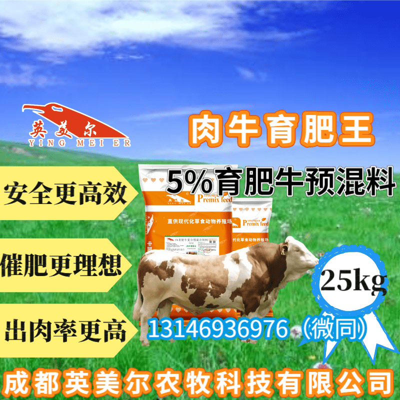 3、青島城陽區(qū)哪些鄉(xiāng)鎮(zhèn)從事養(yǎng)殖（雞鴨牛豬羊） 我是做飼料微生態(tài)添加劑的推銷員，請大俠幫忙。 